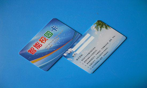 校园一卡通
